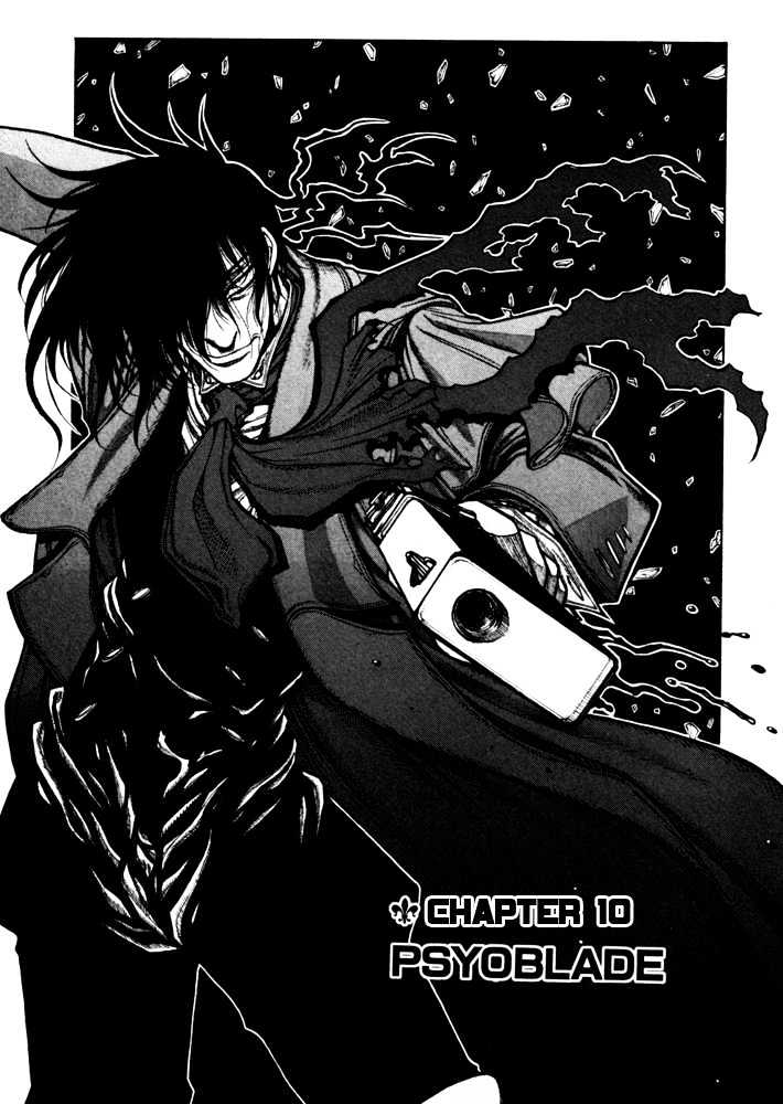 Hellsing Chapter 69 #1