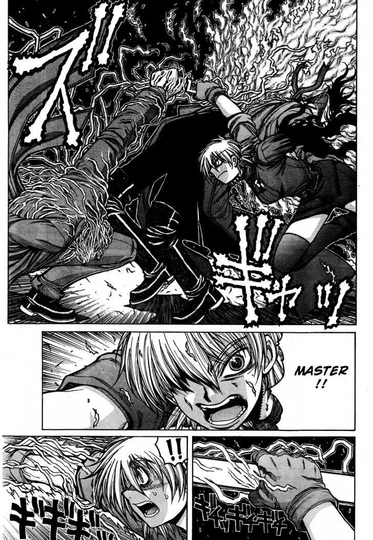 Hellsing Chapter 71 #3