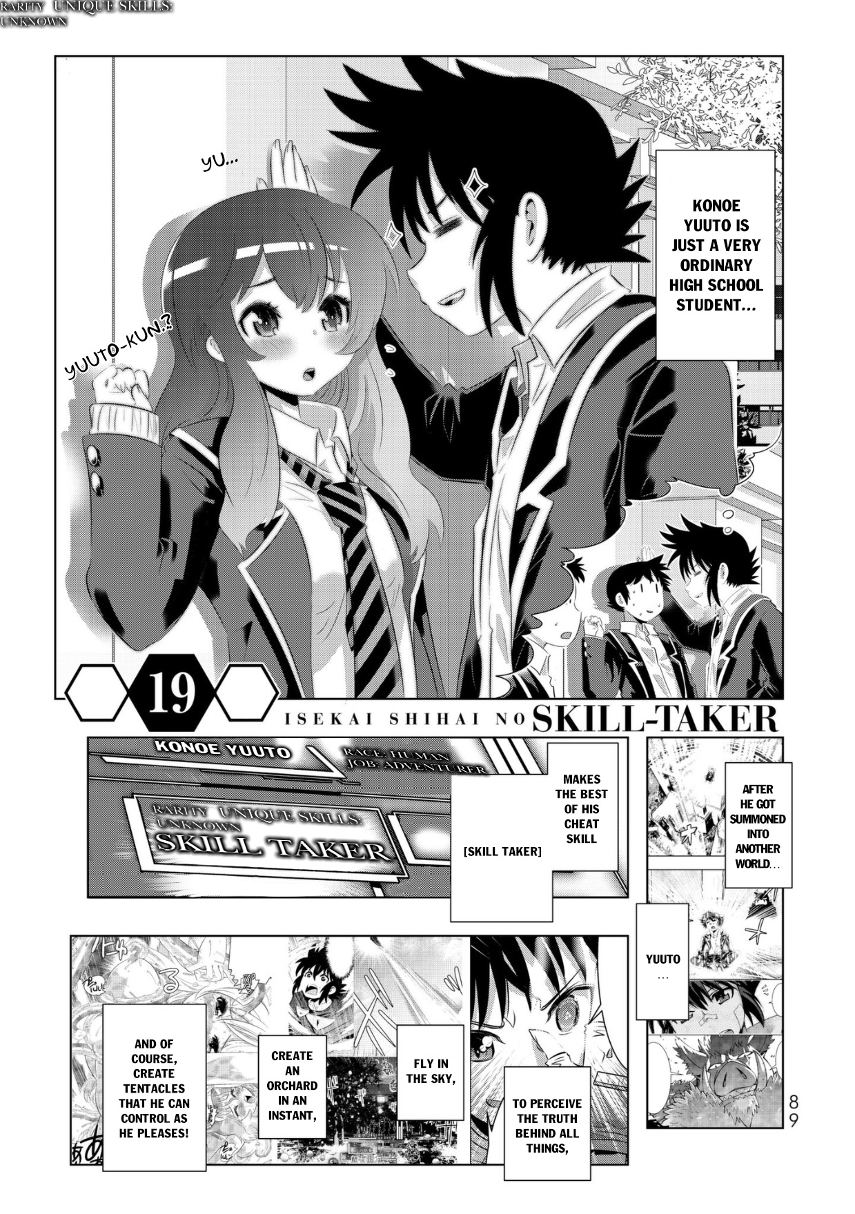 Isekai Shihai No Skill Taker: Zero Kara Hajimeru Dorei Harem Chapter 37 #2