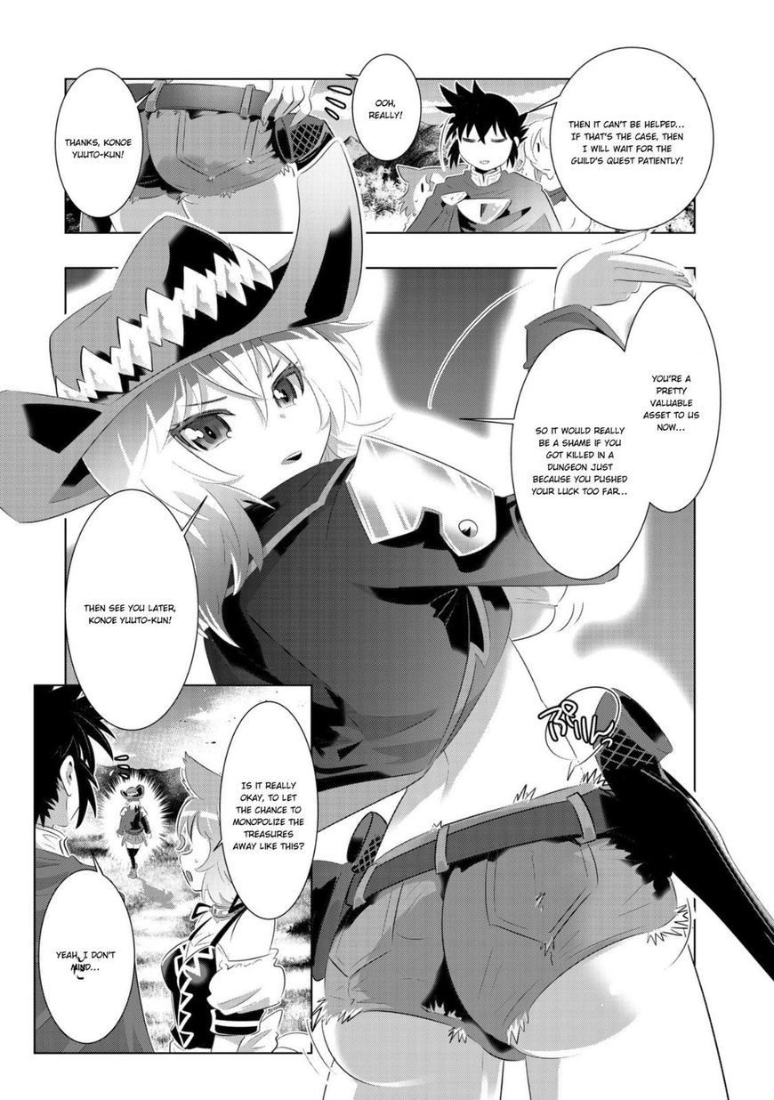 Isekai Shihai No Skill Taker: Zero Kara Hajimeru Dorei Harem Chapter 36 #8