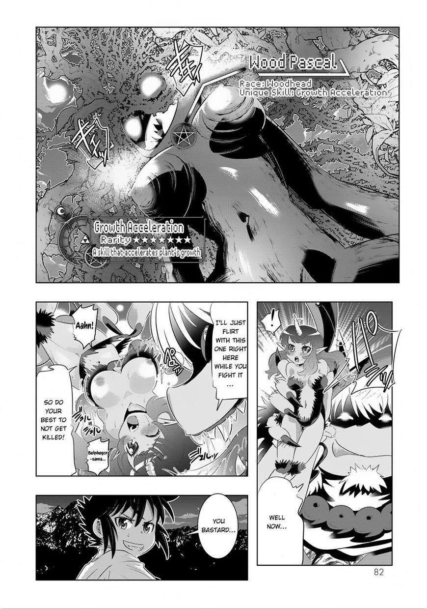 Isekai Shihai No Skill Taker: Zero Kara Hajimeru Dorei Harem Chapter 28 #16