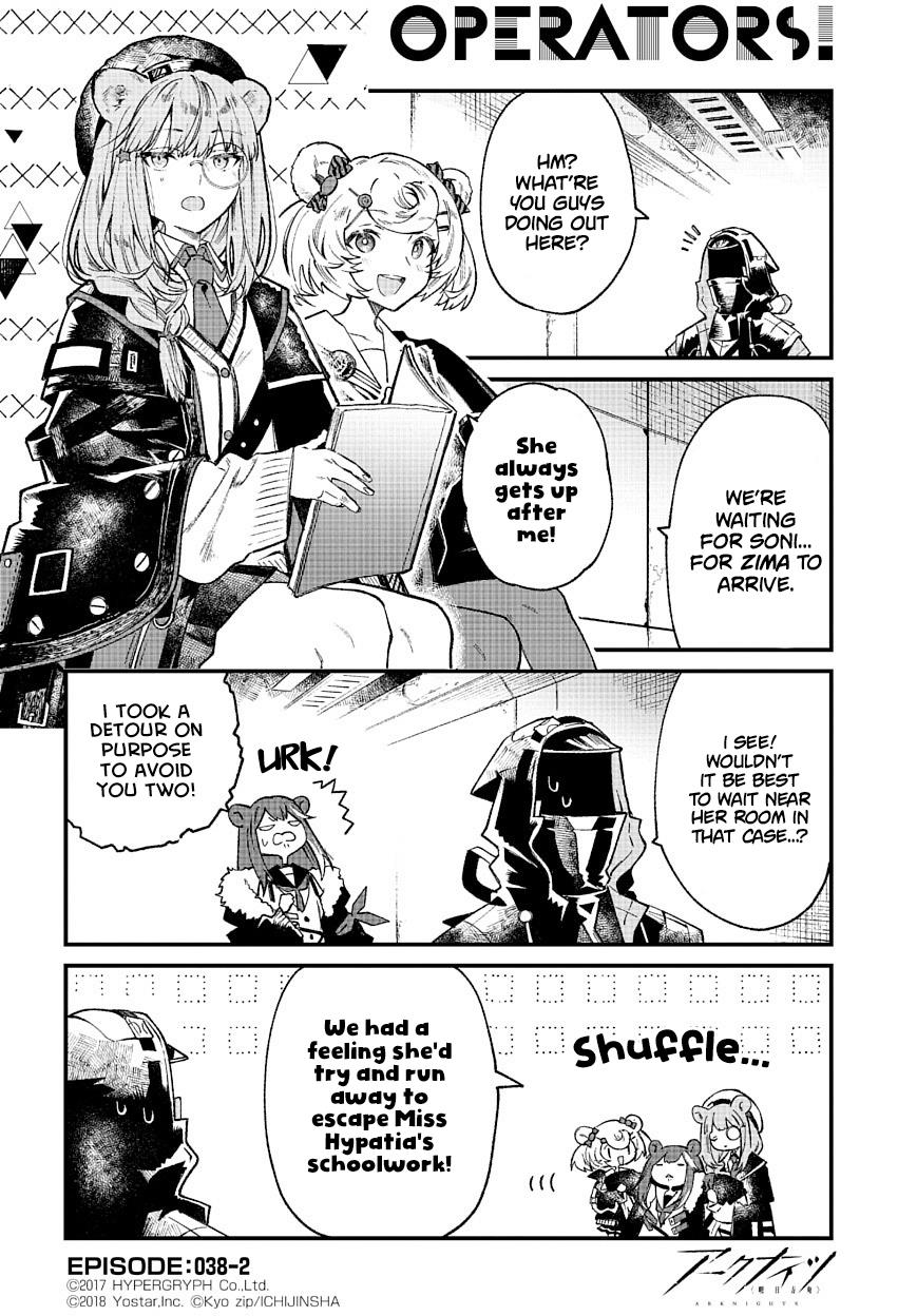 Arknights: Operators! Chapter 38.2 #1