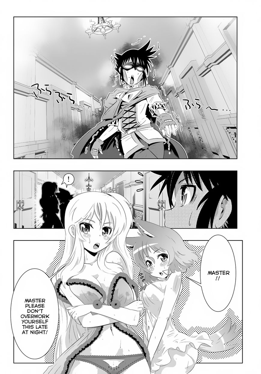 Isekai Shihai No Skill Taker: Zero Kara Hajimeru Dorei Harem Chapter 22 #15