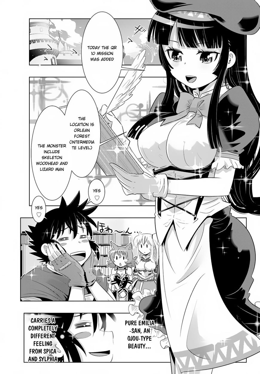 Isekai Shihai No Skill Taker: Zero Kara Hajimeru Dorei Harem Chapter 19 #4