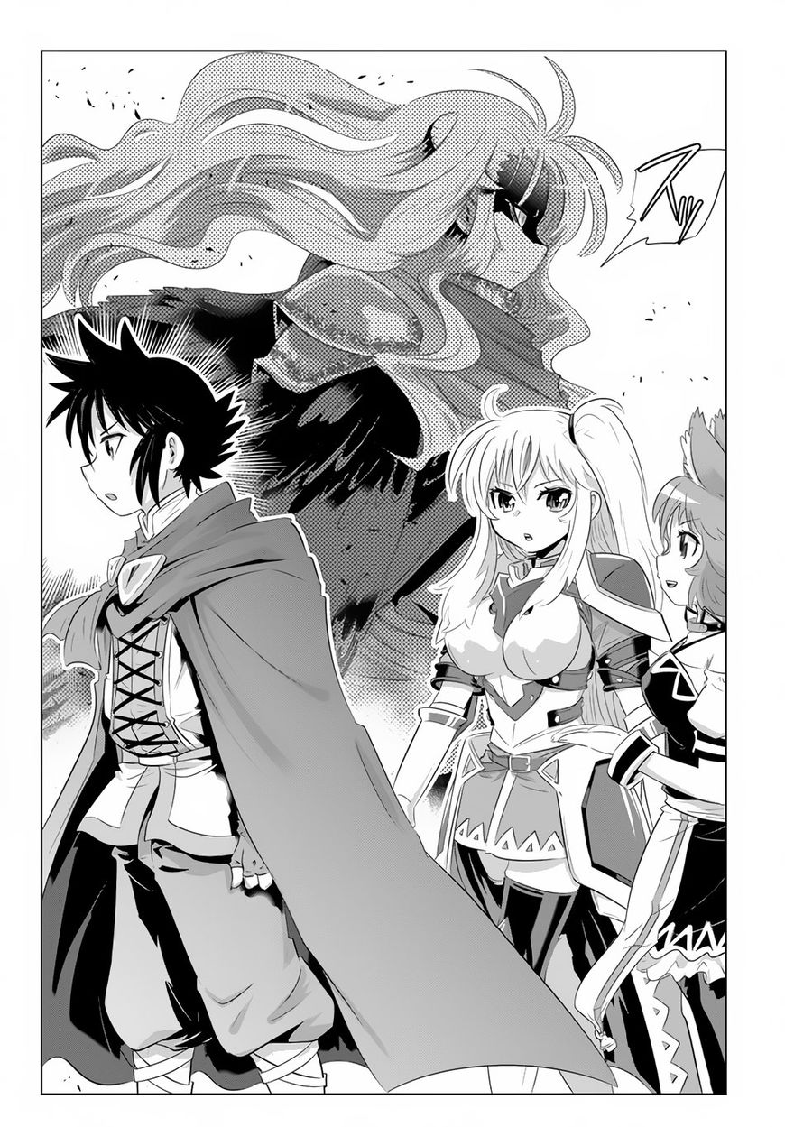 Isekai Shihai No Skill Taker: Zero Kara Hajimeru Dorei Harem Chapter 19 #8