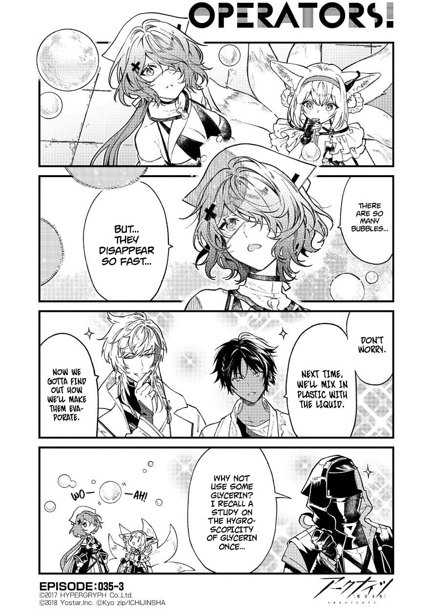 Arknights: Operators! Chapter 35.3 #1