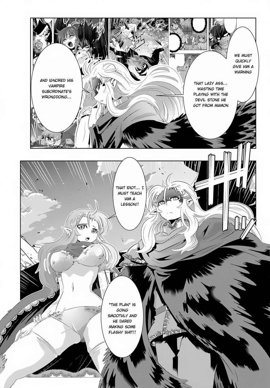 Isekai Shihai No Skill Taker: Zero Kara Hajimeru Dorei Harem Chapter 19 #14