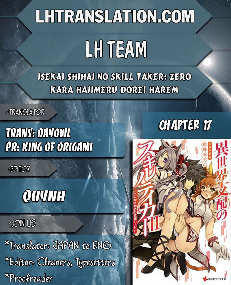 Isekai Shihai No Skill Taker: Zero Kara Hajimeru Dorei Harem Chapter 17 #1