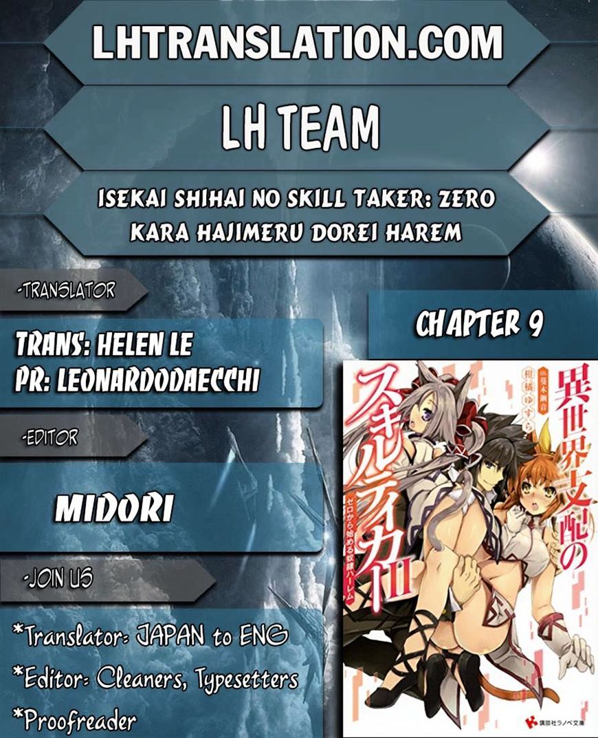 Isekai Shihai No Skill Taker: Zero Kara Hajimeru Dorei Harem Chapter 9 #23