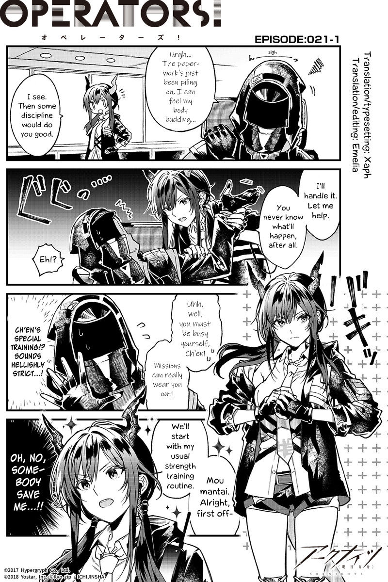 Arknights: Operators! Chapter 21.1 #1