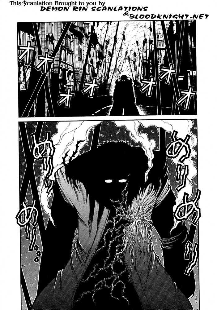 Hellsing Chapter 67 #1