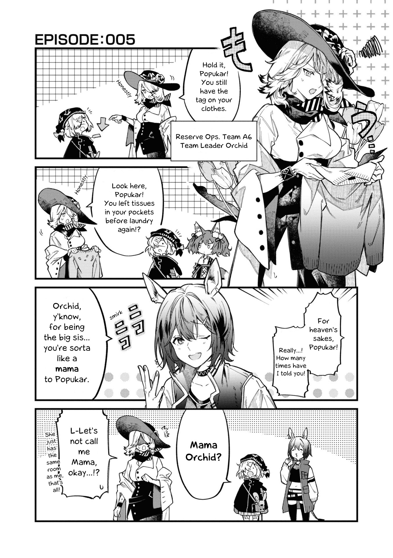 Arknights: Operators! Chapter 5 #1