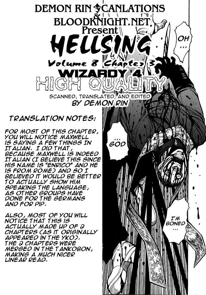 Hellsing Chapter 61 #18