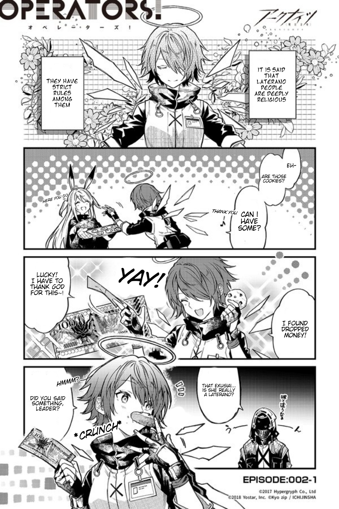 Arknights: Operators! Chapter 2 #2