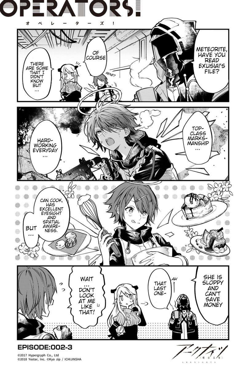 Arknights: Operators! Chapter 2 #4