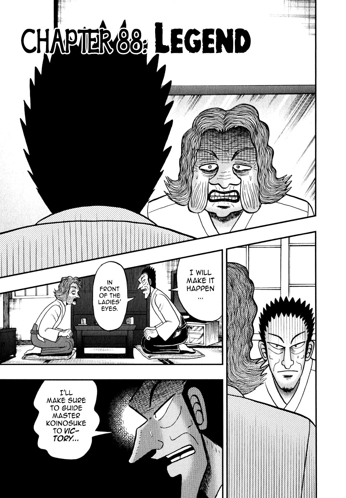 The New Legend Of The Strongest Man Kurosawa Chapter 88 #1