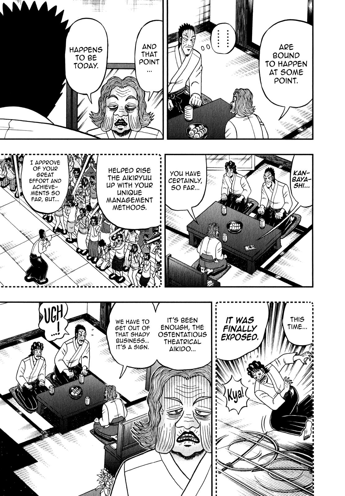 The New Legend Of The Strongest Man Kurosawa Chapter 86 #13