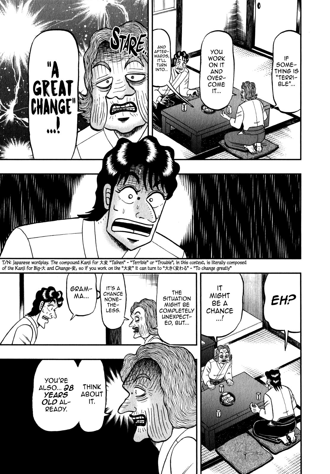 The New Legend Of The Strongest Man Kurosawa Chapter 86 #23