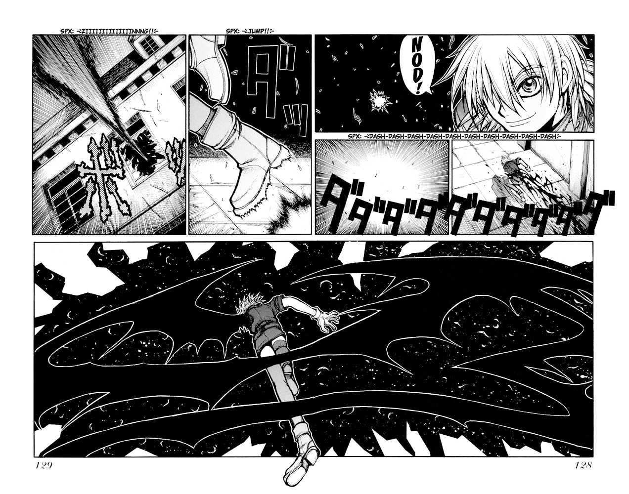 Hellsing Chapter 55 #19