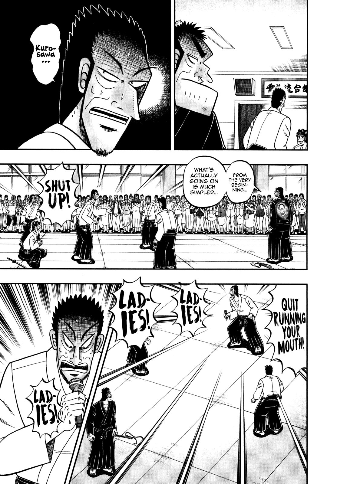 The New Legend Of The Strongest Man Kurosawa Chapter 84 #3