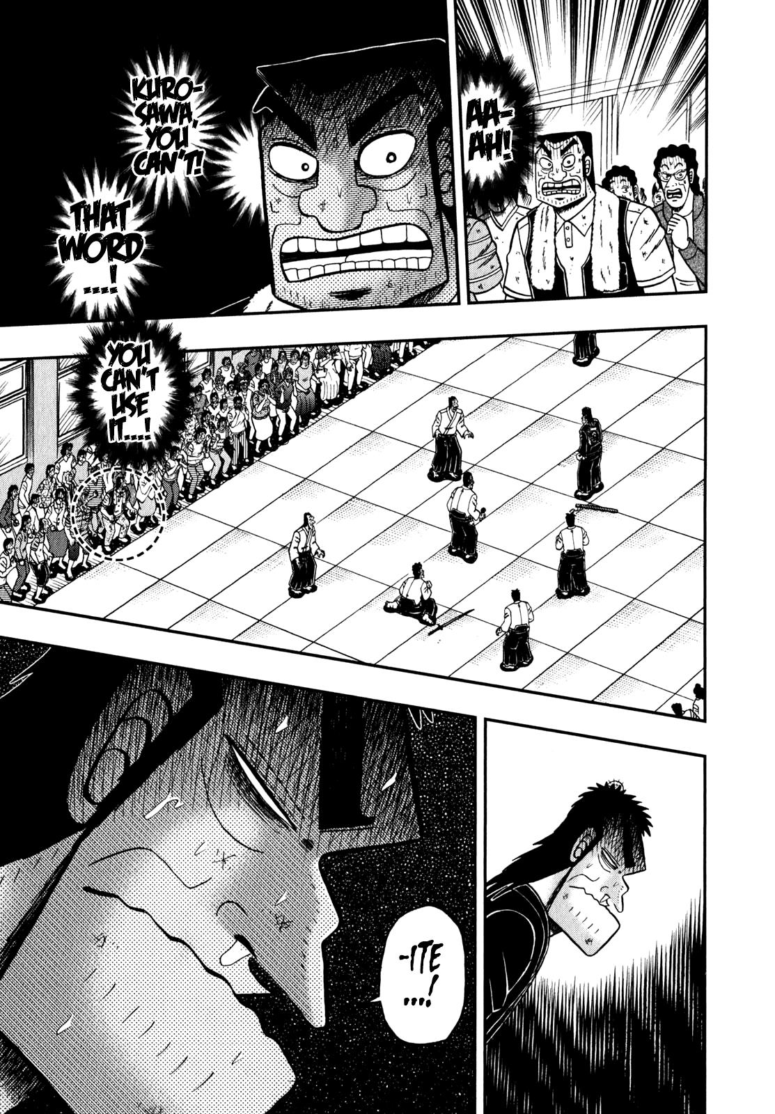 The New Legend Of The Strongest Man Kurosawa Chapter 84 #12