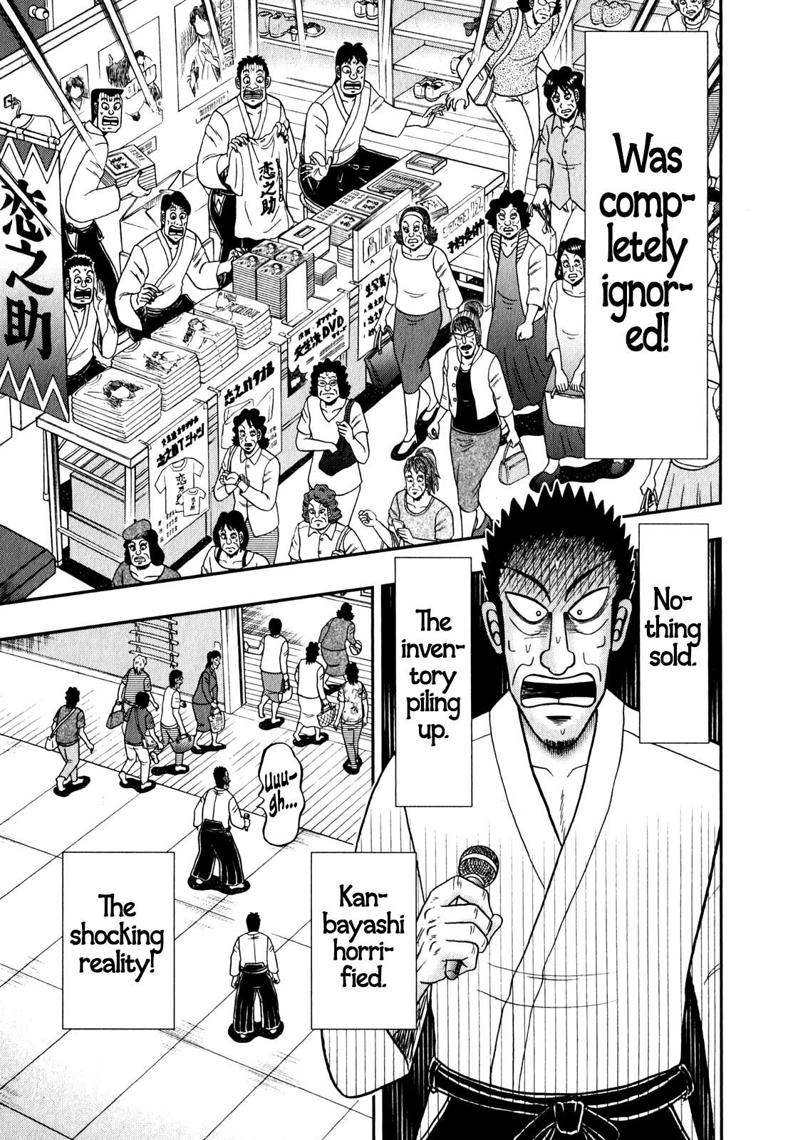 The New Legend Of The Strongest Man Kurosawa Chapter 84 #19