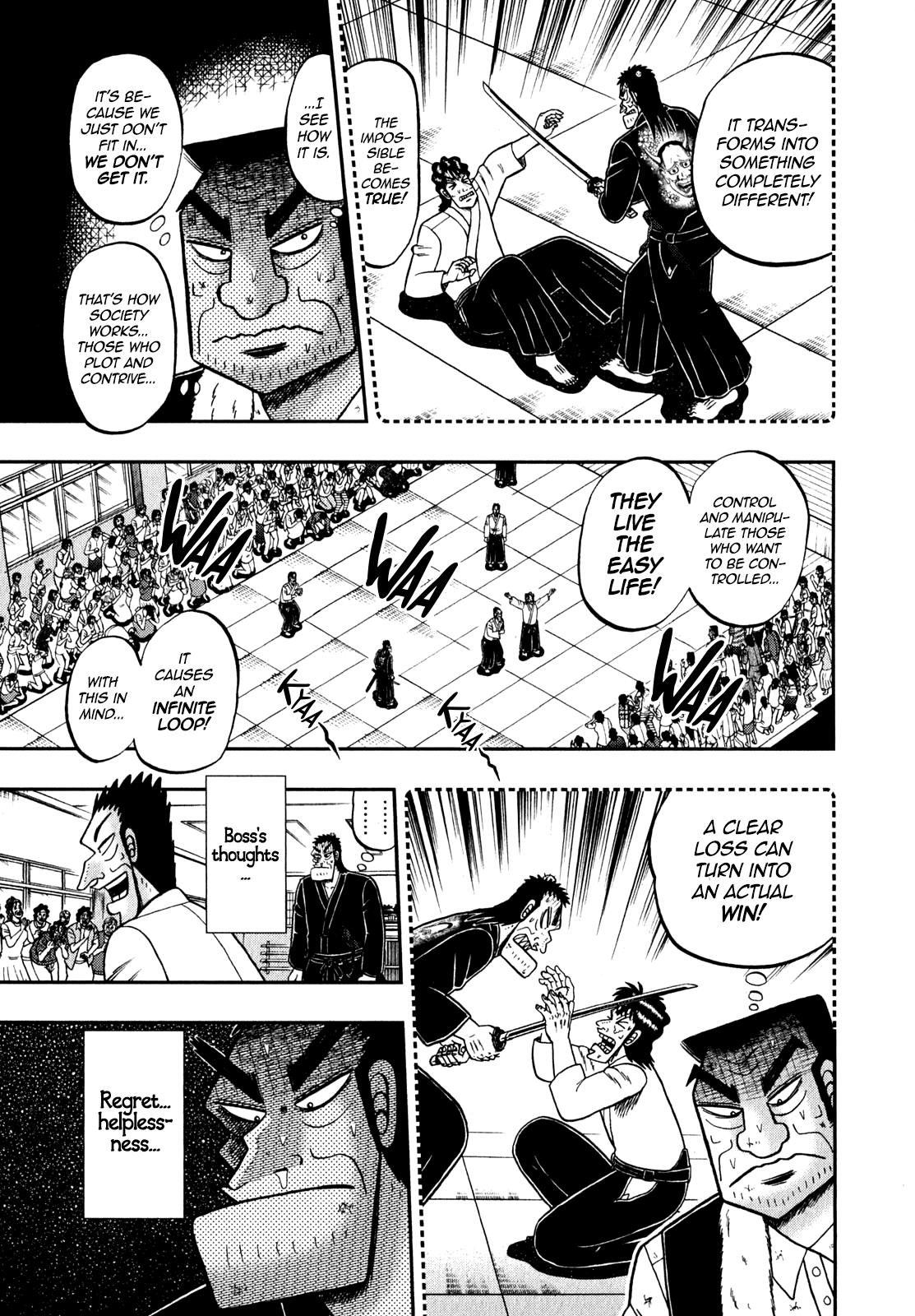 The New Legend Of The Strongest Man Kurosawa Chapter 83 #8