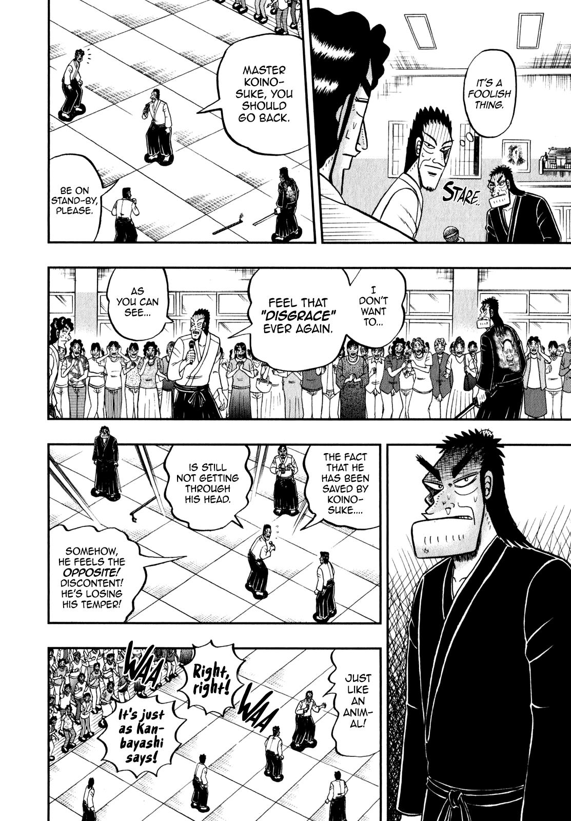 The New Legend Of The Strongest Man Kurosawa Chapter 83 #13