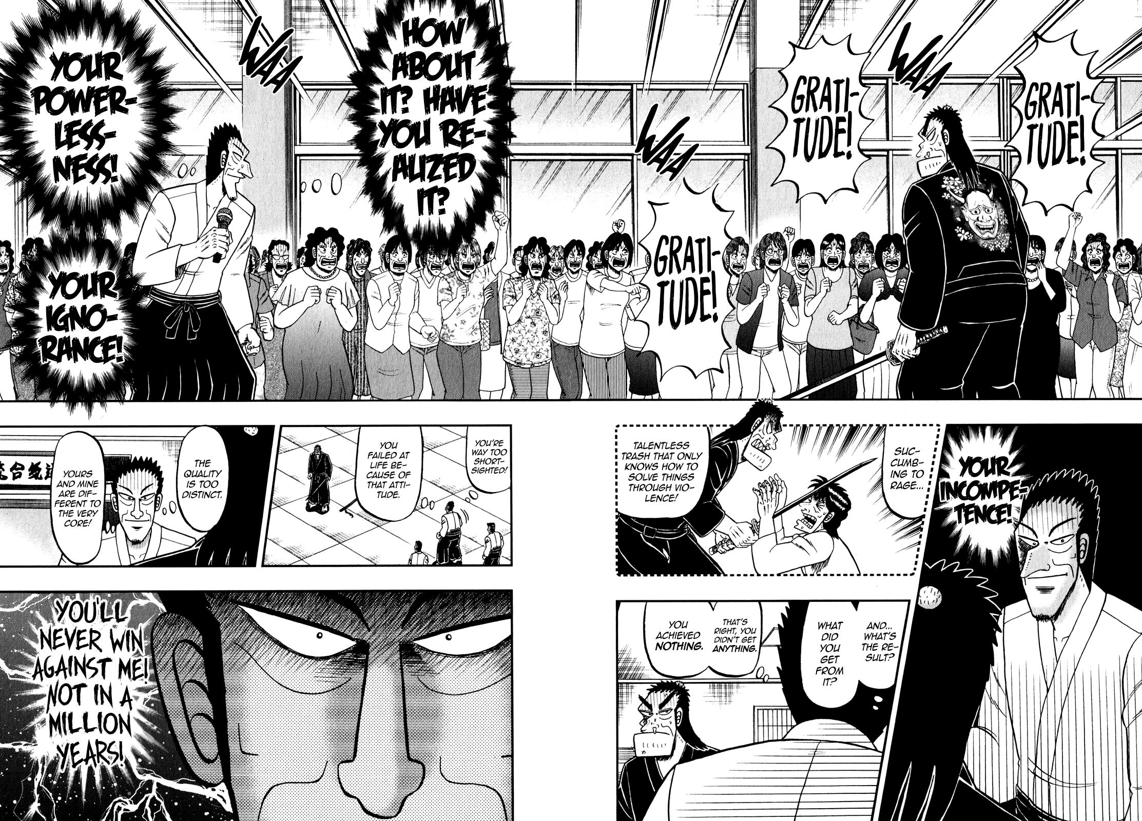 The New Legend Of The Strongest Man Kurosawa Chapter 83 #15