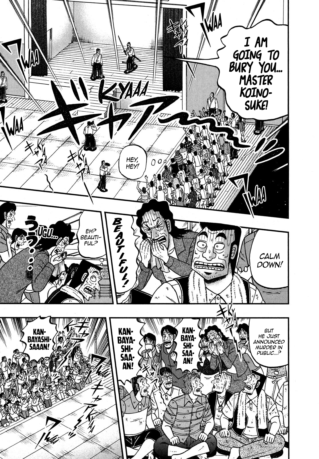 The New Legend Of The Strongest Man Kurosawa Chapter 74 #12