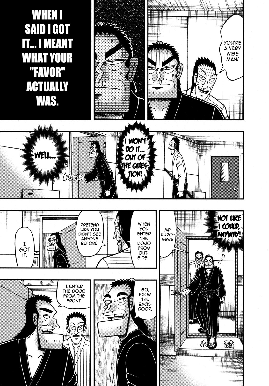 The New Legend Of The Strongest Man Kurosawa Chapter 73 #9