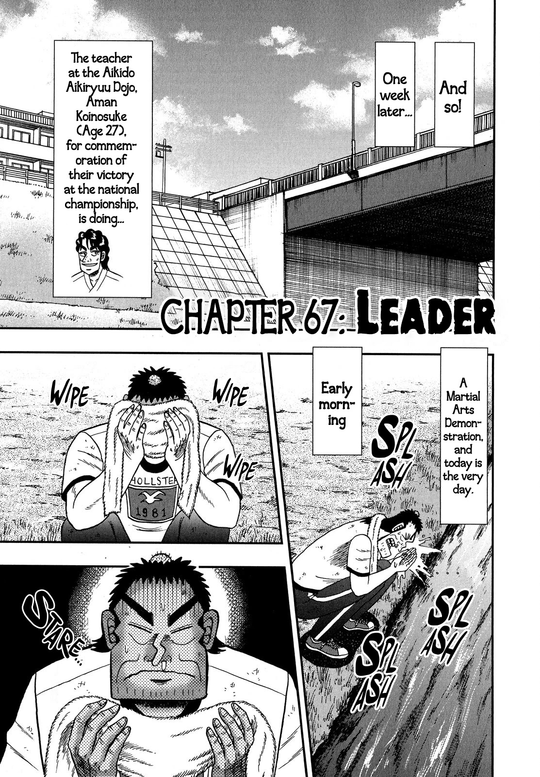 The New Legend Of The Strongest Man Kurosawa Chapter 67 #1