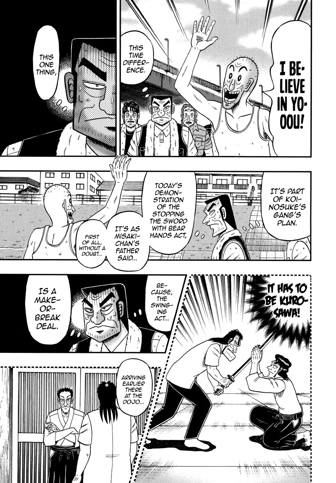 The New Legend Of The Strongest Man Kurosawa Chapter 67 #7