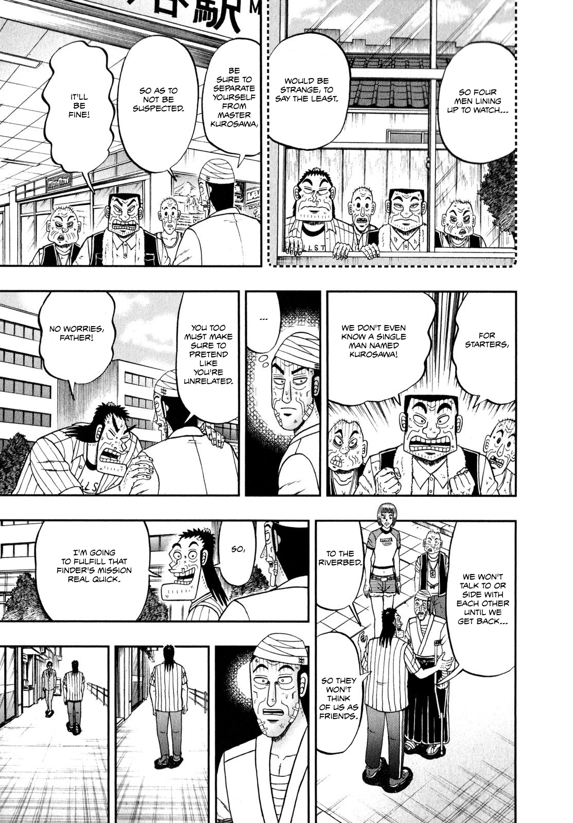 The New Legend Of The Strongest Man Kurosawa Chapter 64 #11