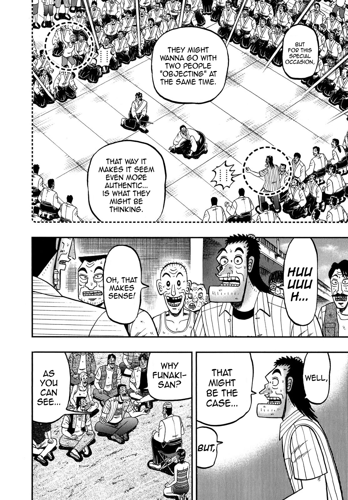 The New Legend Of The Strongest Man Kurosawa Chapter 66 #8