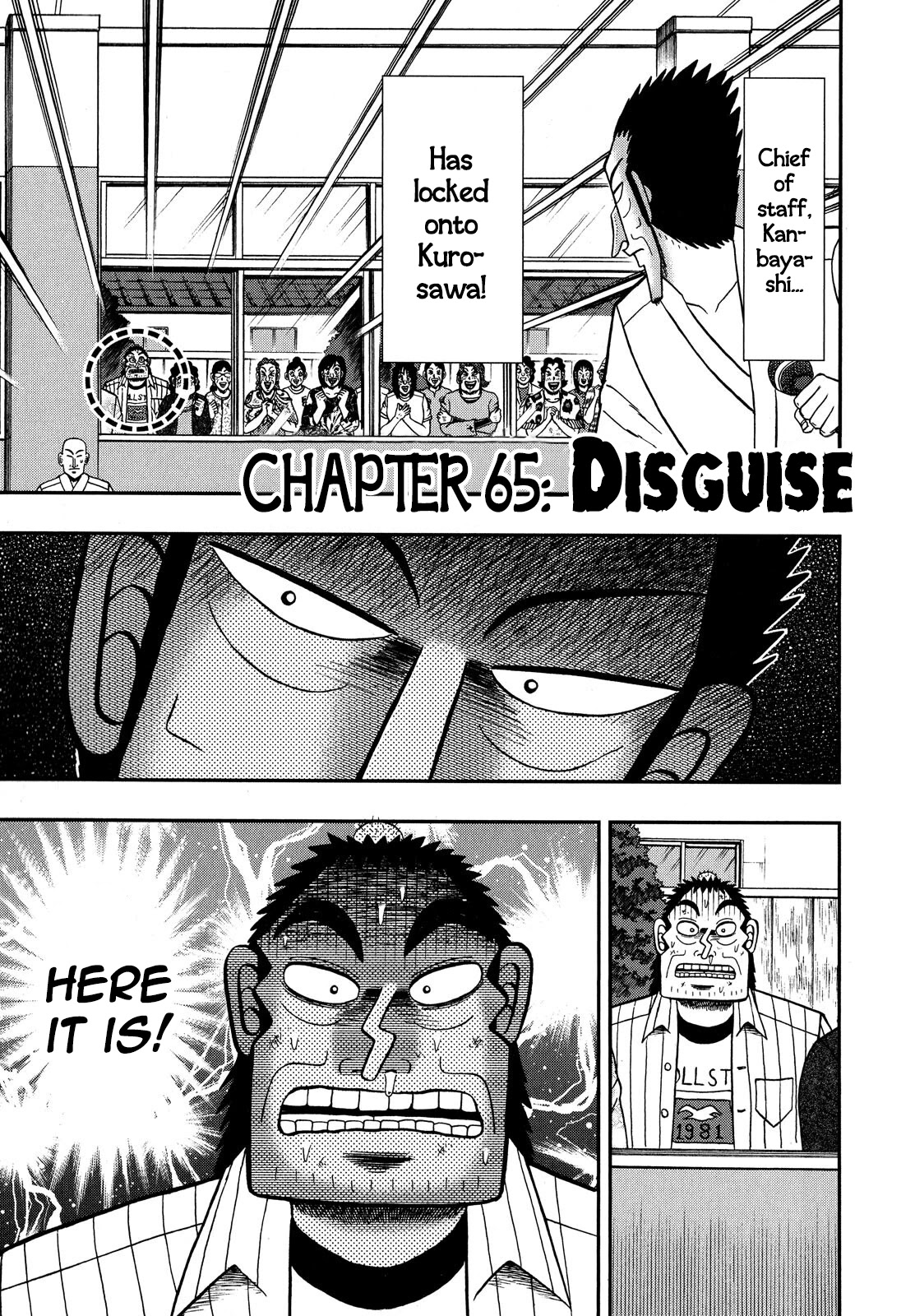 The New Legend Of The Strongest Man Kurosawa Chapter 65 #3