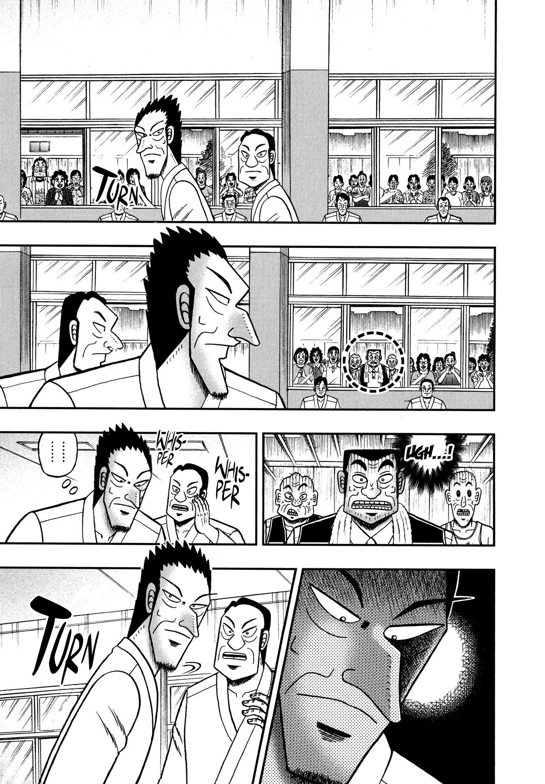 The New Legend Of The Strongest Man Kurosawa Chapter 65 #5