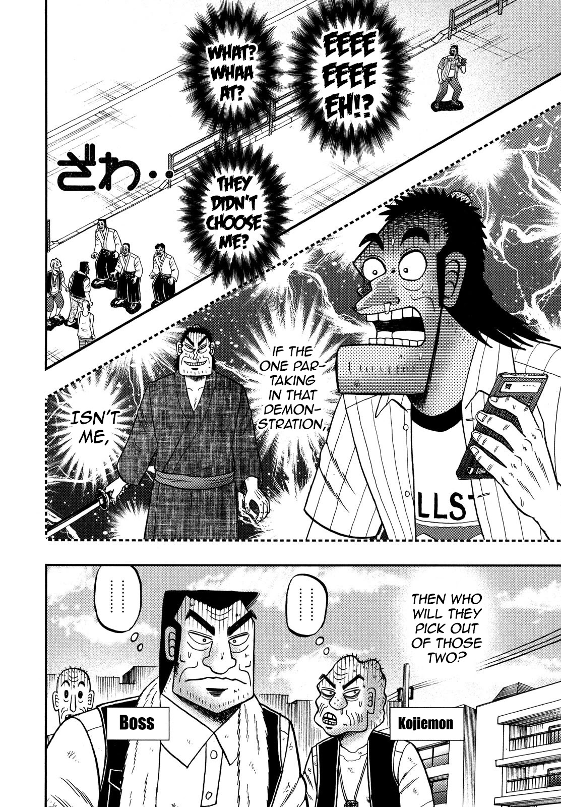 The New Legend Of The Strongest Man Kurosawa Chapter 65 #23