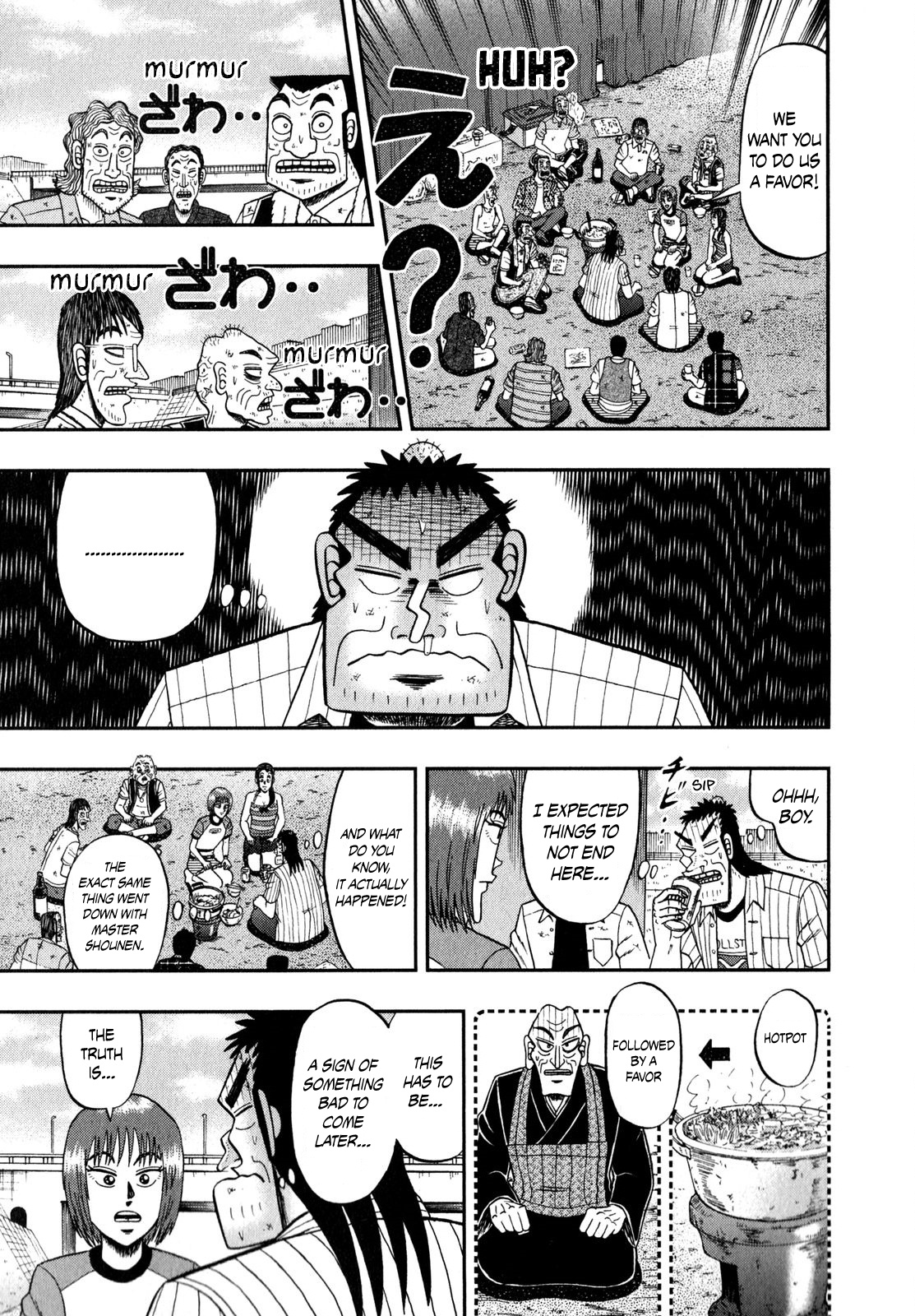 The New Legend Of The Strongest Man Kurosawa Chapter 62 #9