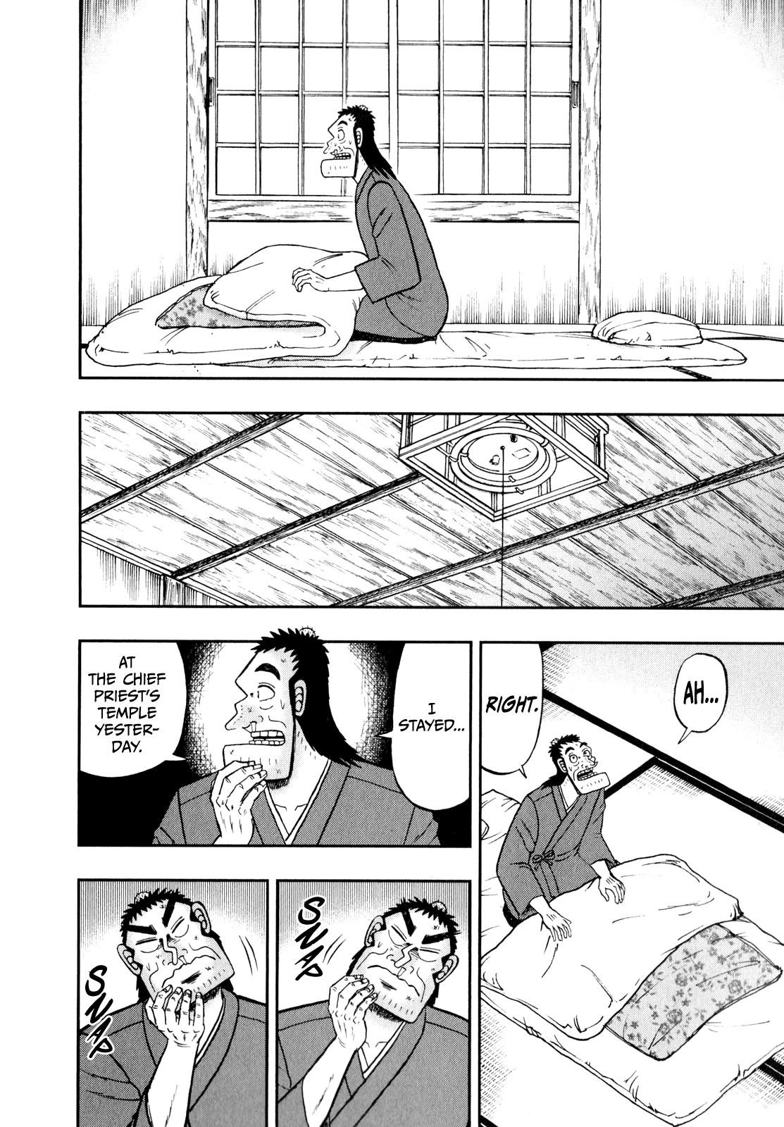 The New Legend Of The Strongest Man Kurosawa Chapter 61 #2