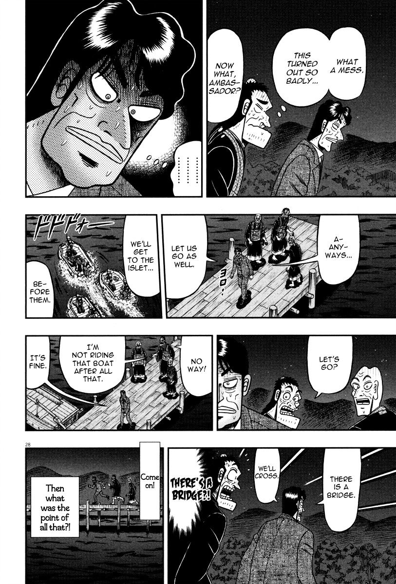 The New Legend Of The Strongest Man Kurosawa Chapter 57 #28