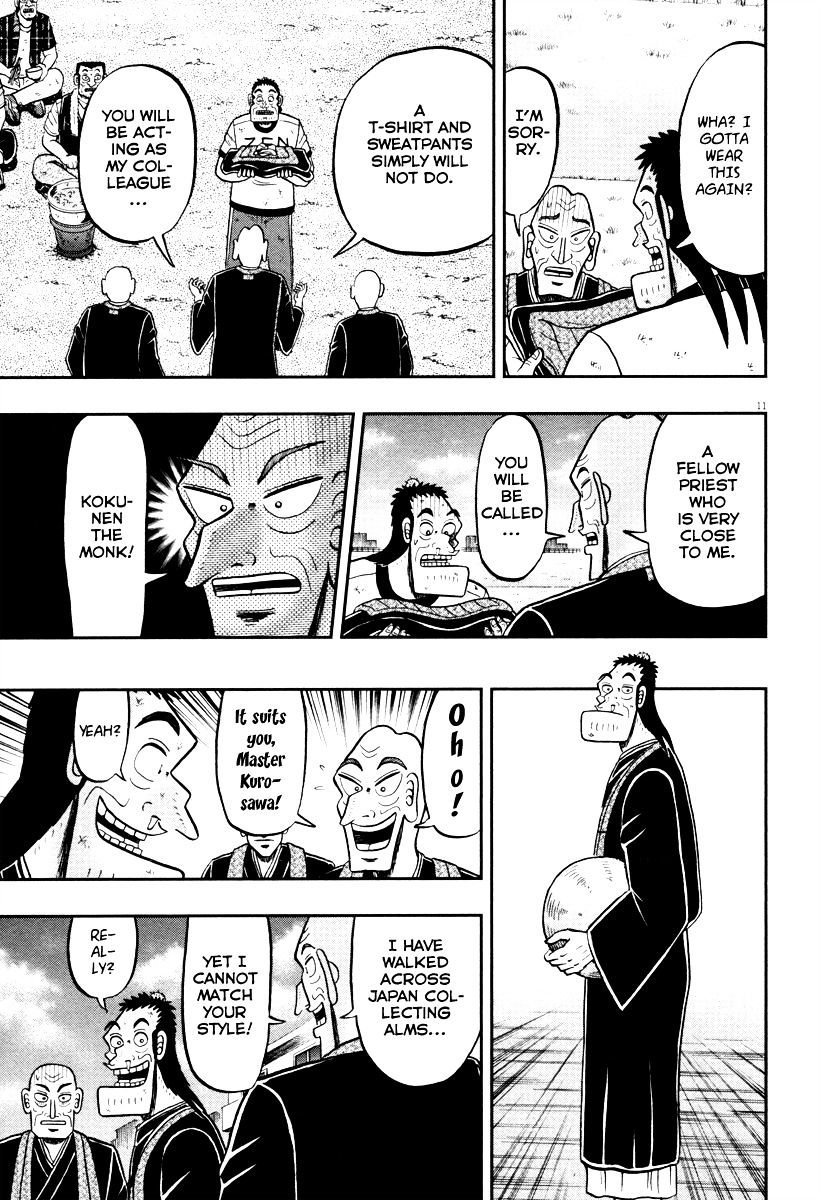 The New Legend Of The Strongest Man Kurosawa Chapter 54 #11