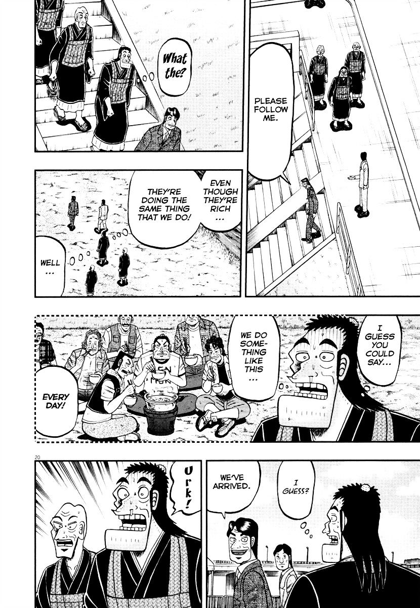 The New Legend Of The Strongest Man Kurosawa Chapter 54 #20