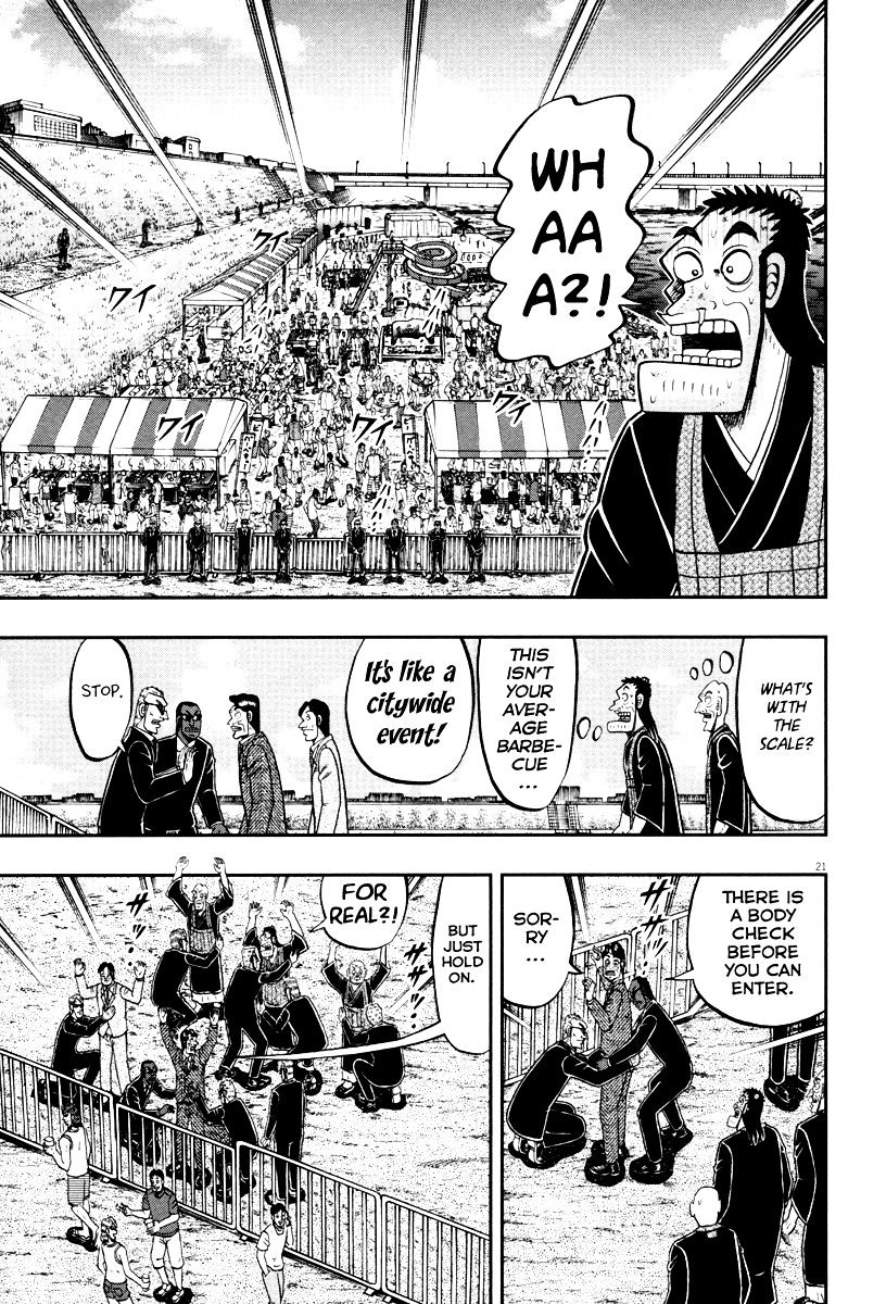 The New Legend Of The Strongest Man Kurosawa Chapter 54 #21