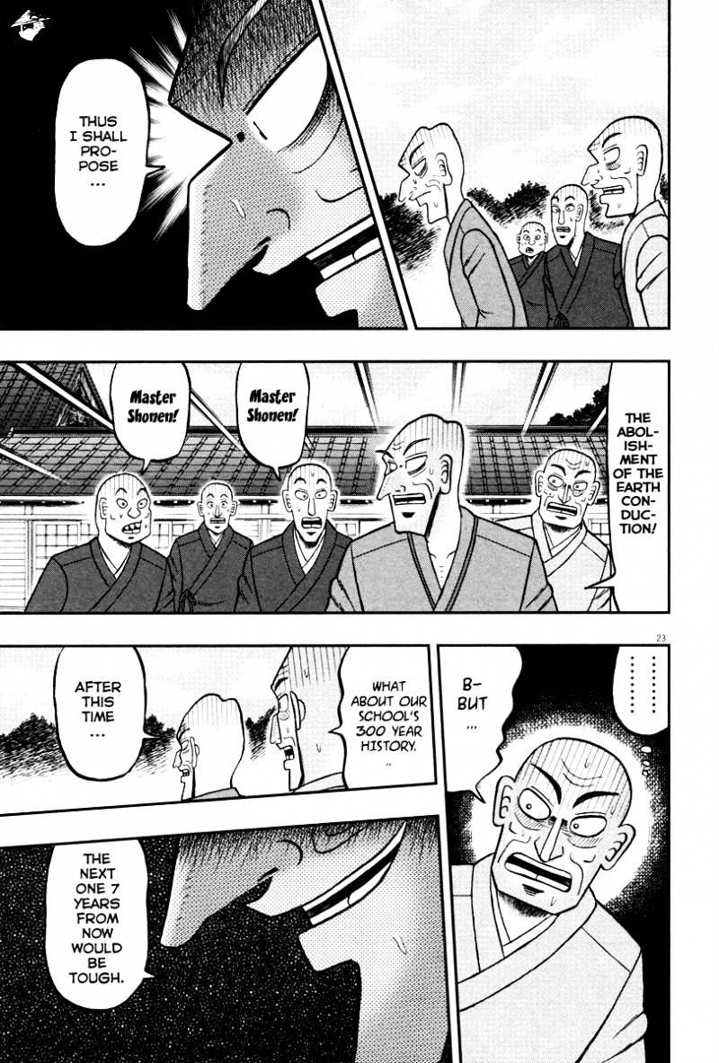 The New Legend Of The Strongest Man Kurosawa Chapter 51 #21