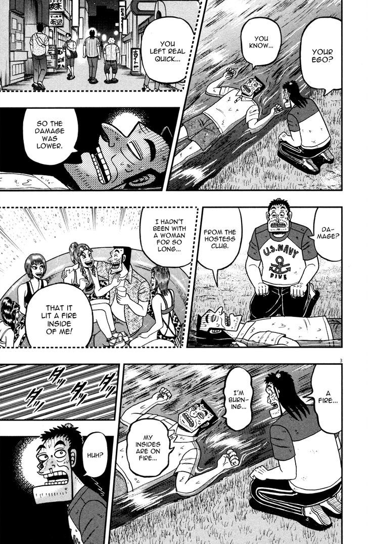 The New Legend Of The Strongest Man Kurosawa Chapter 44 #3