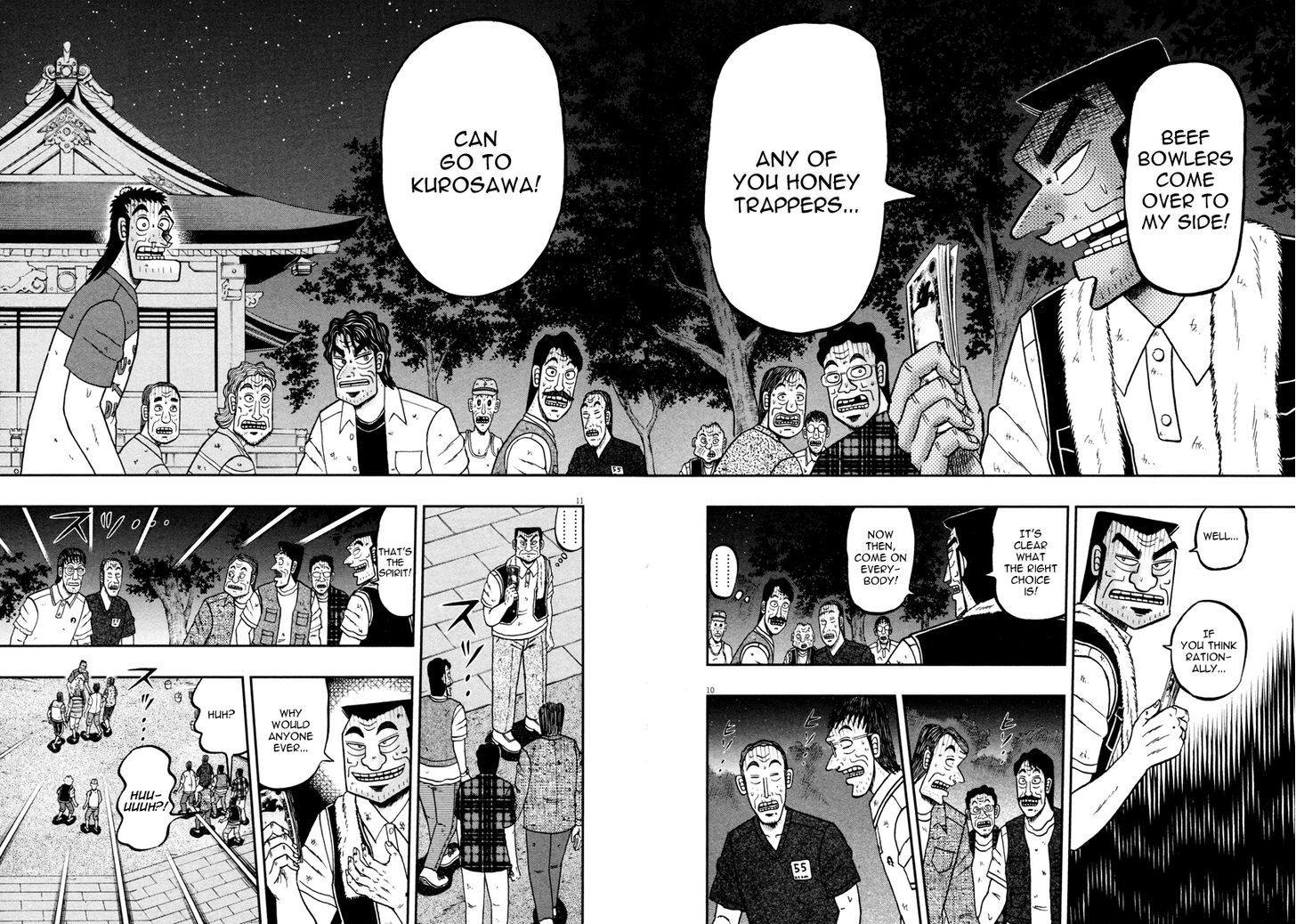 The New Legend Of The Strongest Man Kurosawa Chapter 43 #10