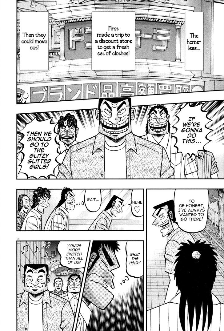 The New Legend Of The Strongest Man Kurosawa Chapter 43 #17