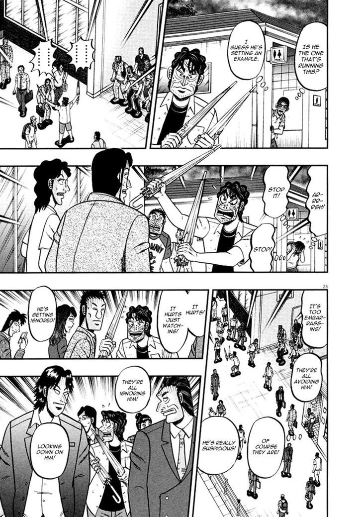 The New Legend Of The Strongest Man Kurosawa Chapter 39 #23