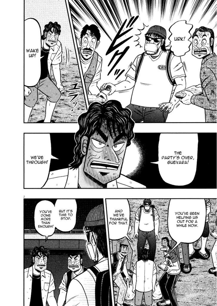 The New Legend Of The Strongest Man Kurosawa Chapter 37 #2